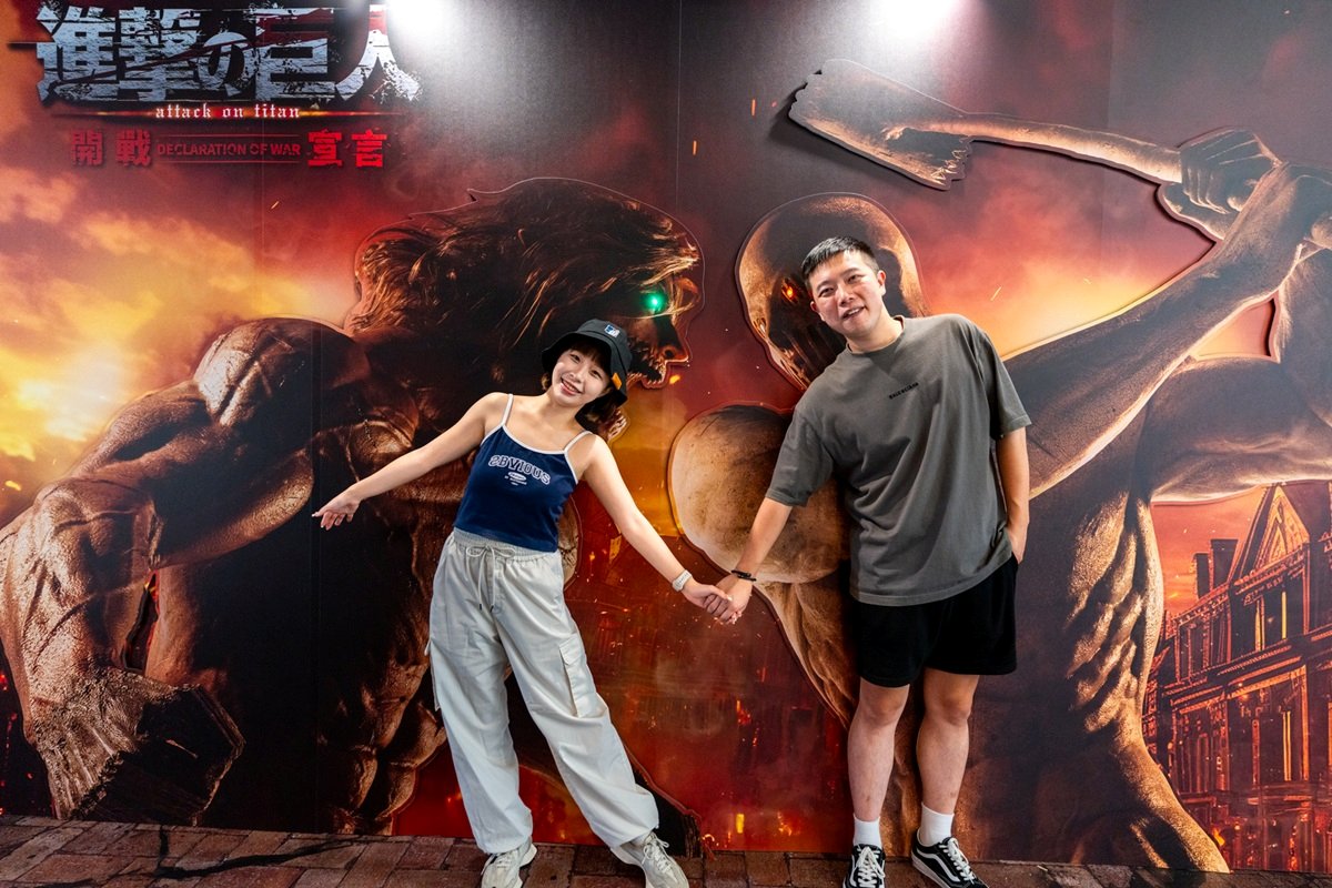 動漫迷要衝!5D劇場《進擊的巨人》台北獨家上映,購票送周邊、滿額送大禮包 動漫迷要衝!5D劇場《進擊的巨人》台北獨家上映,購票送周邊、滿額送大禮包