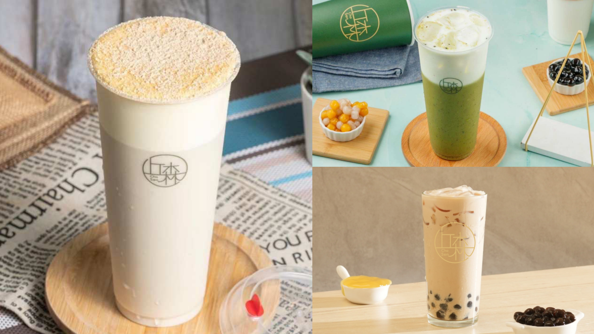 【台中饗食趣】手搖免費喝!「全台茶飲賽雙冠王」雙重優惠,限量1000份快搶