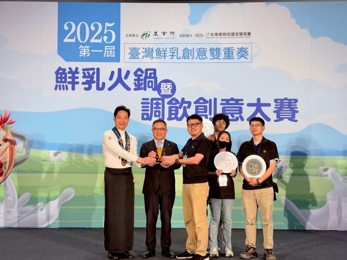 【台中饗食趣】手搖免費喝!「全台茶飲賽雙冠王」雙重優惠,限量1000份快搶 【台中饗食趣】手搖免費喝!「全台茶飲賽雙冠王」雙重優惠,限量1000份快搶