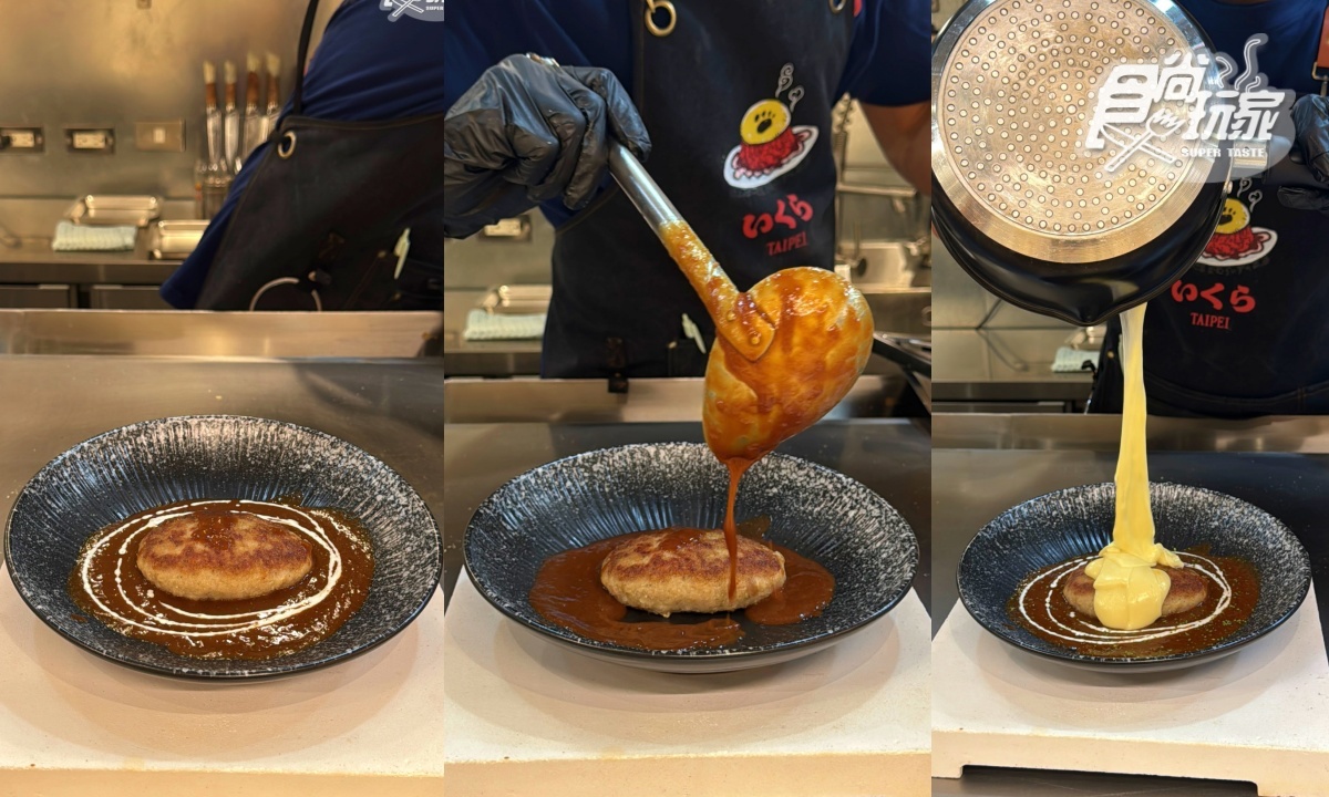 東京排隊名店「IKURA蛋包飯」開幕!3款犬掌蛋包+亮點,免費送超Q達摩吊飾 東京排隊名店「IKURA蛋包飯」開幕!3款犬掌蛋包+亮點,免費送超Q達摩吊飾