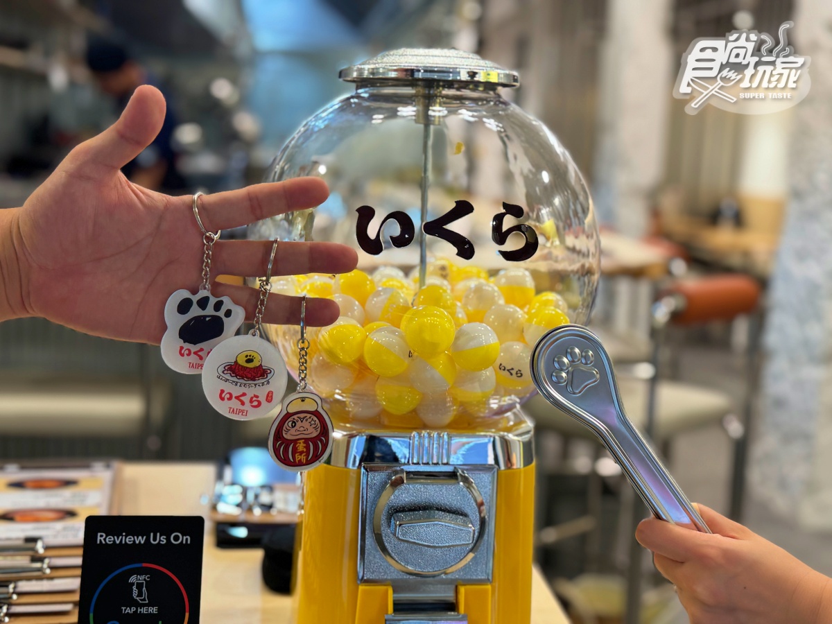 東京排隊名店「IKURA蛋包飯」開幕!3款犬掌蛋包+亮點,免費送超Q達摩吊飾 東京排隊名店「IKURA蛋包飯」開幕!3款犬掌蛋包+亮點,免費送超Q達摩吊飾