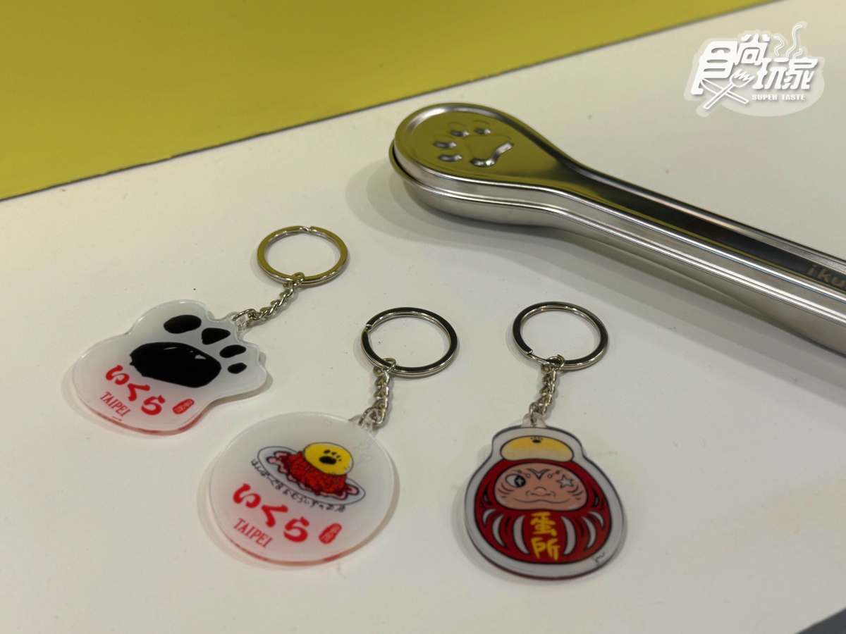 東京排隊名店「IKURA蛋包飯」開幕!3款犬掌蛋包+亮點,免費送超Q達摩吊飾 東京排隊名店「IKURA蛋包飯」開幕!3款犬掌蛋包+亮點,免費送超Q達摩吊飾