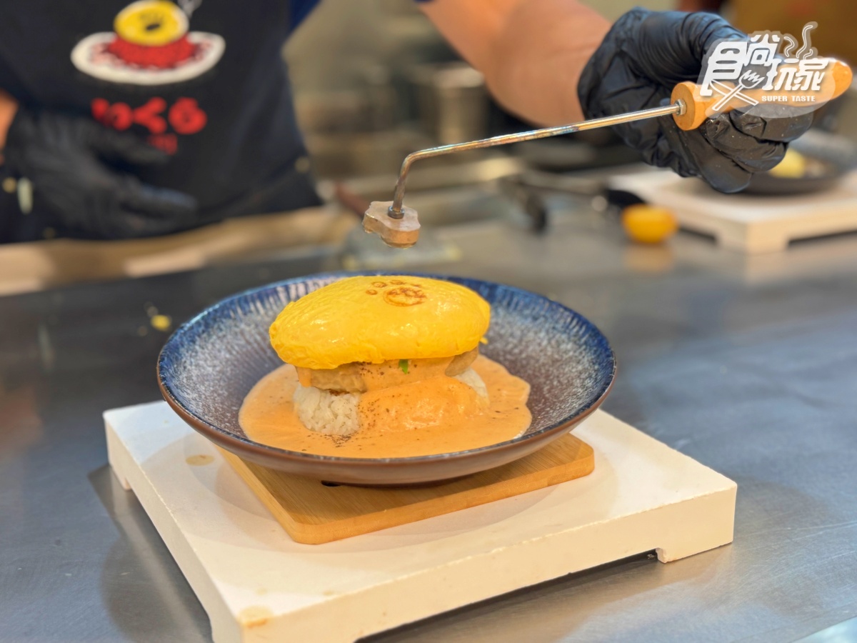 東京排隊名店「IKURA蛋包飯」開幕!3款犬掌蛋包+亮點,免費送超Q達摩吊飾 東京排隊名店「IKURA蛋包飯」開幕!3款犬掌蛋包+亮點,免費送超Q達摩吊飾