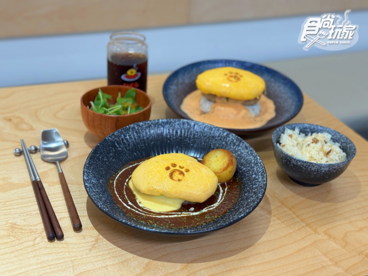 東京排隊名店「IKURA蛋包飯」開幕!3款犬掌蛋包+亮點,免費送超Q達摩吊飾 東京排隊名店「IKURA蛋包飯」開幕!3款犬掌蛋包+亮點,免費送超Q達摩吊飾