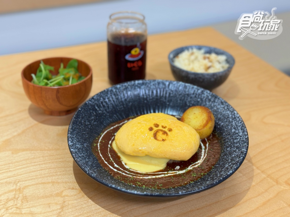 東京排隊名店「IKURA蛋包飯」開幕!3款犬掌蛋包+亮點,免費送超Q達摩吊飾 東京排隊名店「IKURA蛋包飯」開幕!3款犬掌蛋包+亮點,免費送超Q達摩吊飾