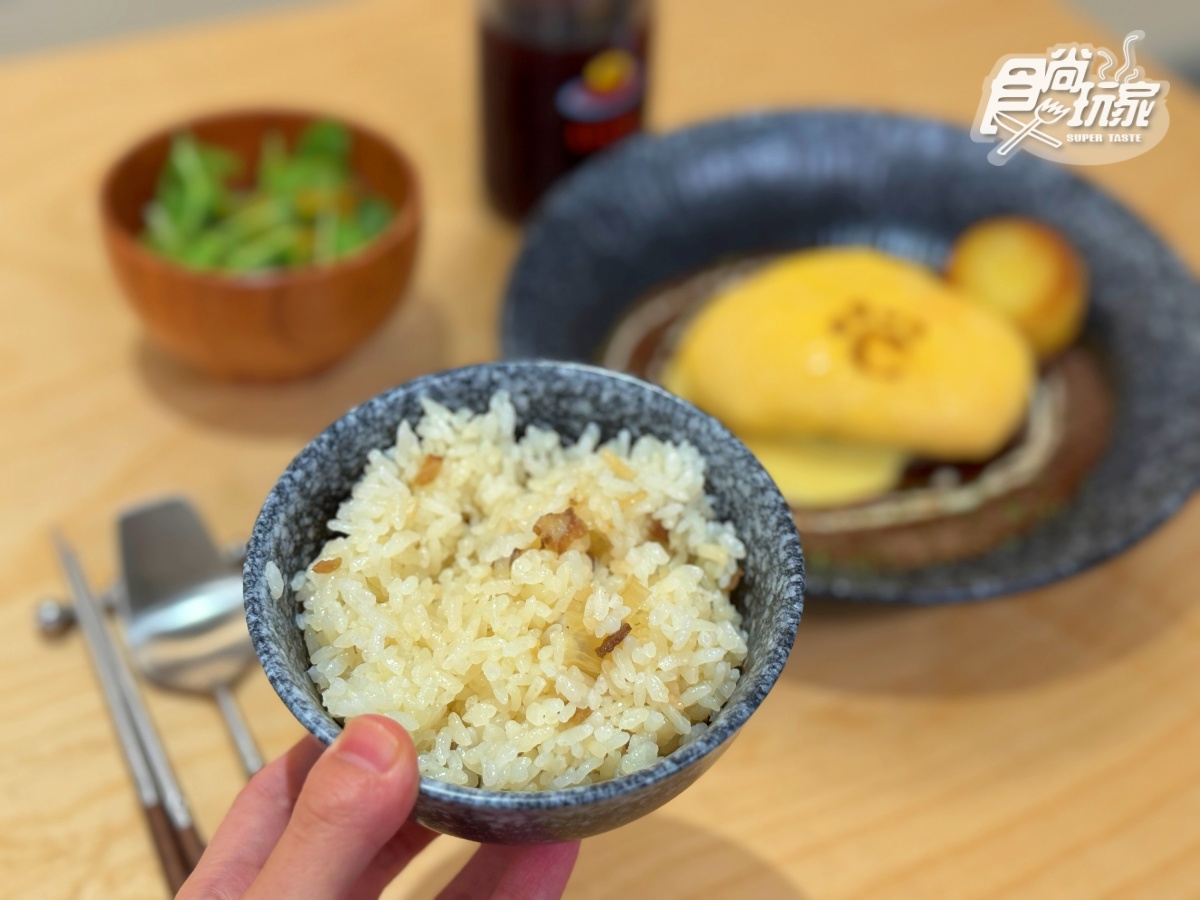 東京排隊名店「IKURA蛋包飯」開幕!3款犬掌蛋包+亮點,免費送超Q達摩吊飾 東京排隊名店「IKURA蛋包飯」開幕!3款犬掌蛋包+亮點,免費送超Q達摩吊飾