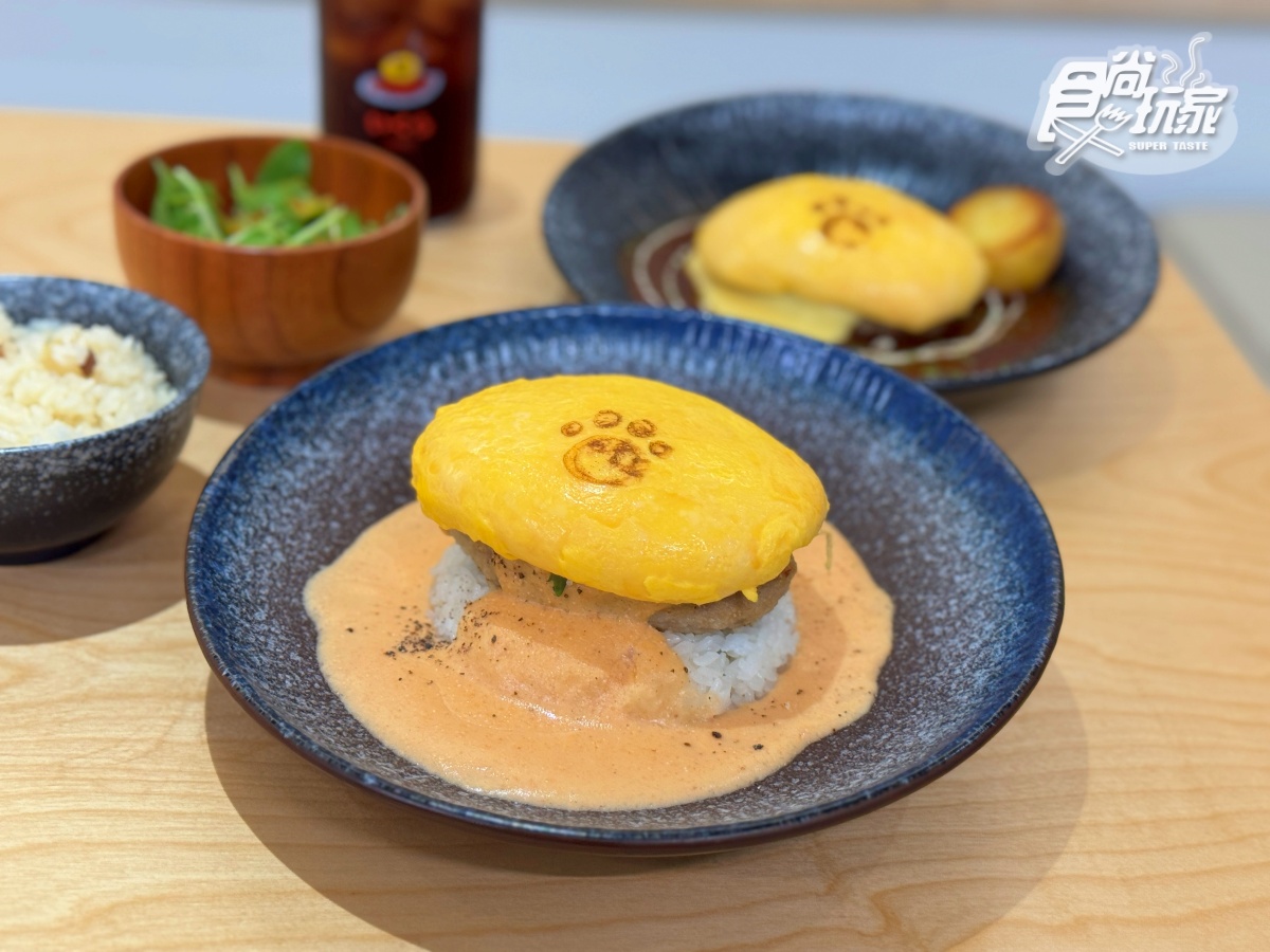 東京排隊名店「IKURA蛋包飯」開幕!3款犬掌蛋包+亮點,免費送超Q達摩吊飾 東京排隊名店「IKURA蛋包飯」開幕!3款犬掌蛋包+亮點,免費送超Q達摩吊飾