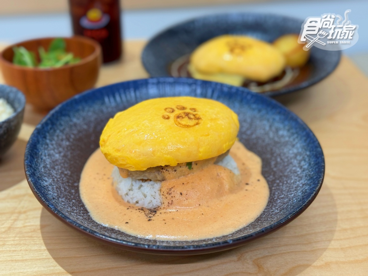 東京排隊名店「IKURA蛋包飯」開幕!3款犬掌蛋包+亮點,免費送超Q達摩吊飾 東京排隊名店「IKURA蛋包飯」開幕!3款犬掌蛋包+亮點,免費送超Q達摩吊飾