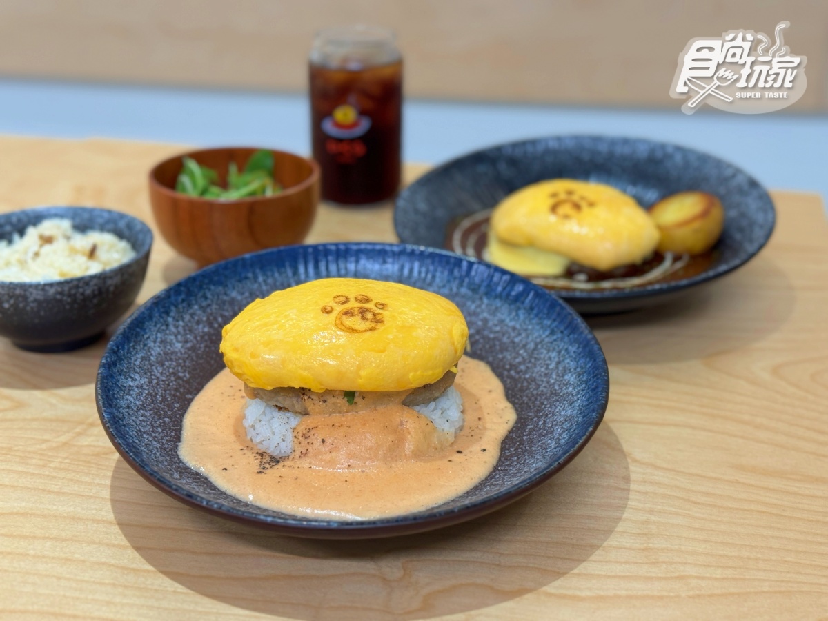 東京排隊名店「IKURA蛋包飯」開幕!3款犬掌蛋包+亮點,免費送超Q達摩吊飾 東京排隊名店「IKURA蛋包飯」開幕!3款犬掌蛋包+亮點,免費送超Q達摩吊飾