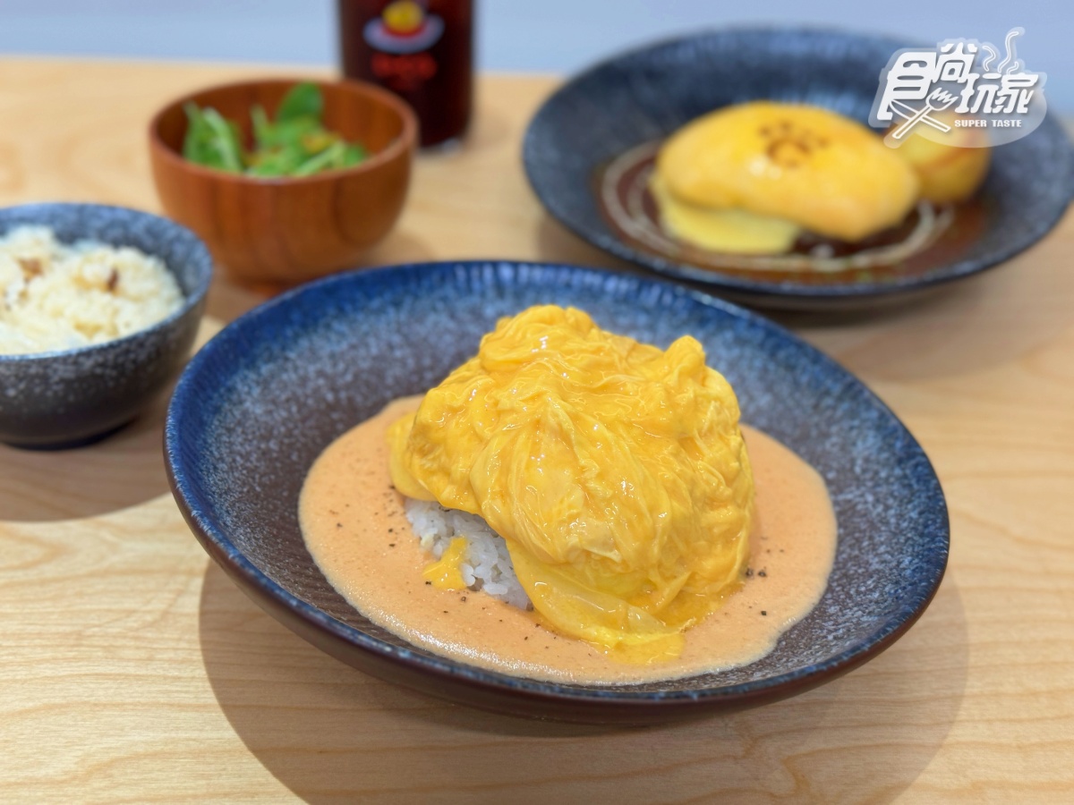 東京排隊名店「IKURA蛋包飯」開幕!3款犬掌蛋包+亮點,免費送超Q達摩吊飾 東京排隊名店「IKURA蛋包飯」開幕!3款犬掌蛋包+亮點,免費送超Q達摩吊飾