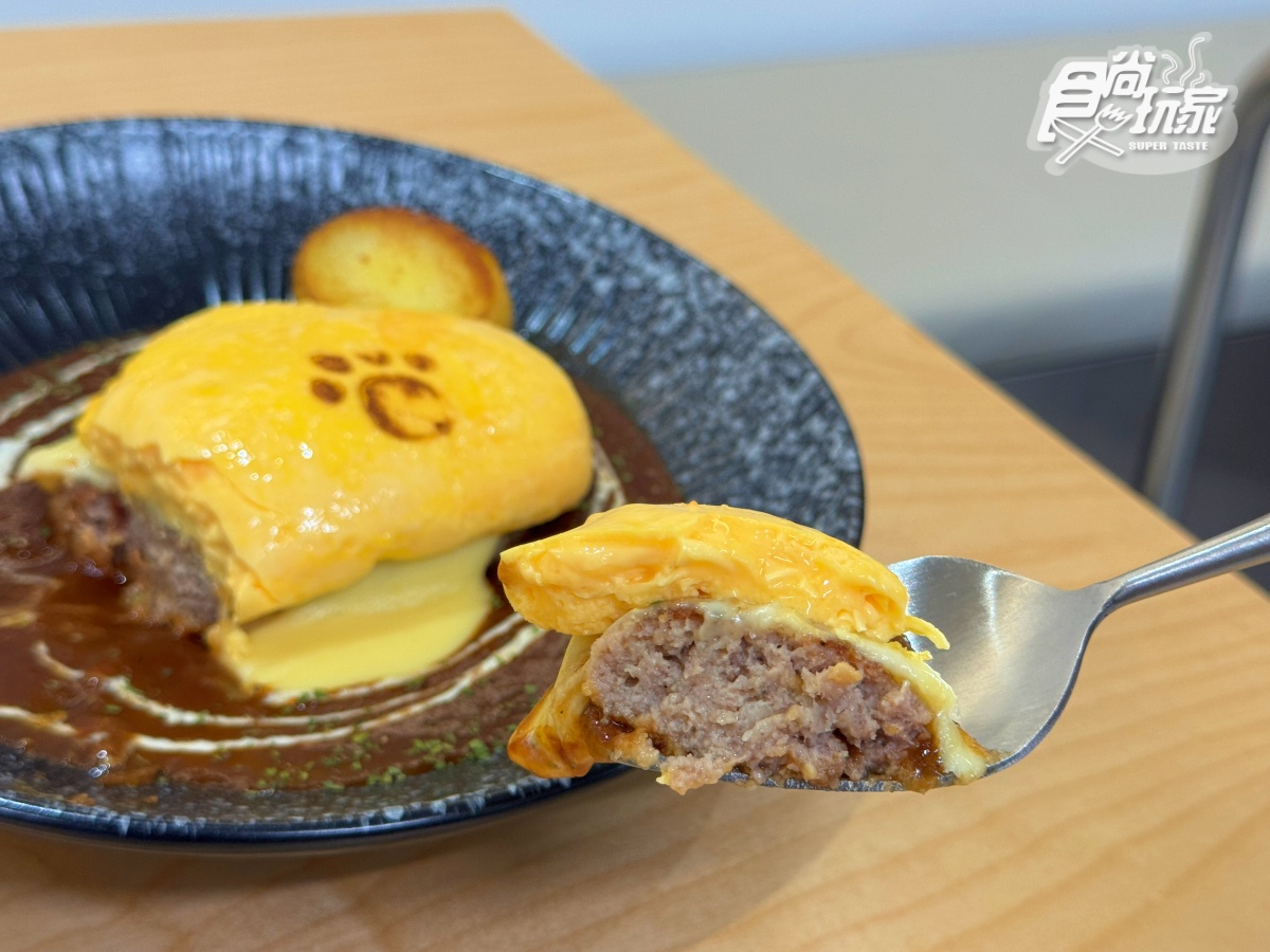 東京排隊名店「IKURA蛋包飯」開幕!3款犬掌蛋包+亮點,免費送超Q達摩吊飾 東京排隊名店「IKURA蛋包飯」開幕!3款犬掌蛋包+亮點,免費送超Q達摩吊飾