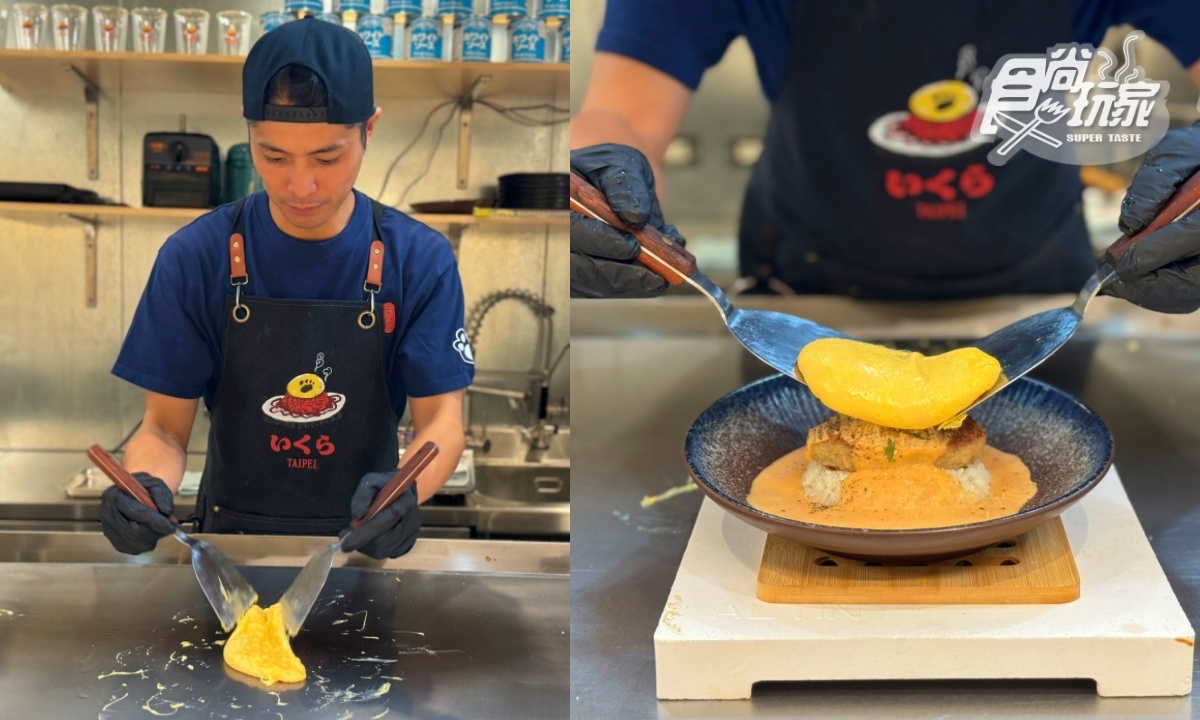 東京排隊名店「IKURA蛋包飯」開幕!3款犬掌蛋包+亮點,免費送超Q達摩吊飾 東京排隊名店「IKURA蛋包飯」開幕!3款犬掌蛋包+亮點,免費送超Q達摩吊飾