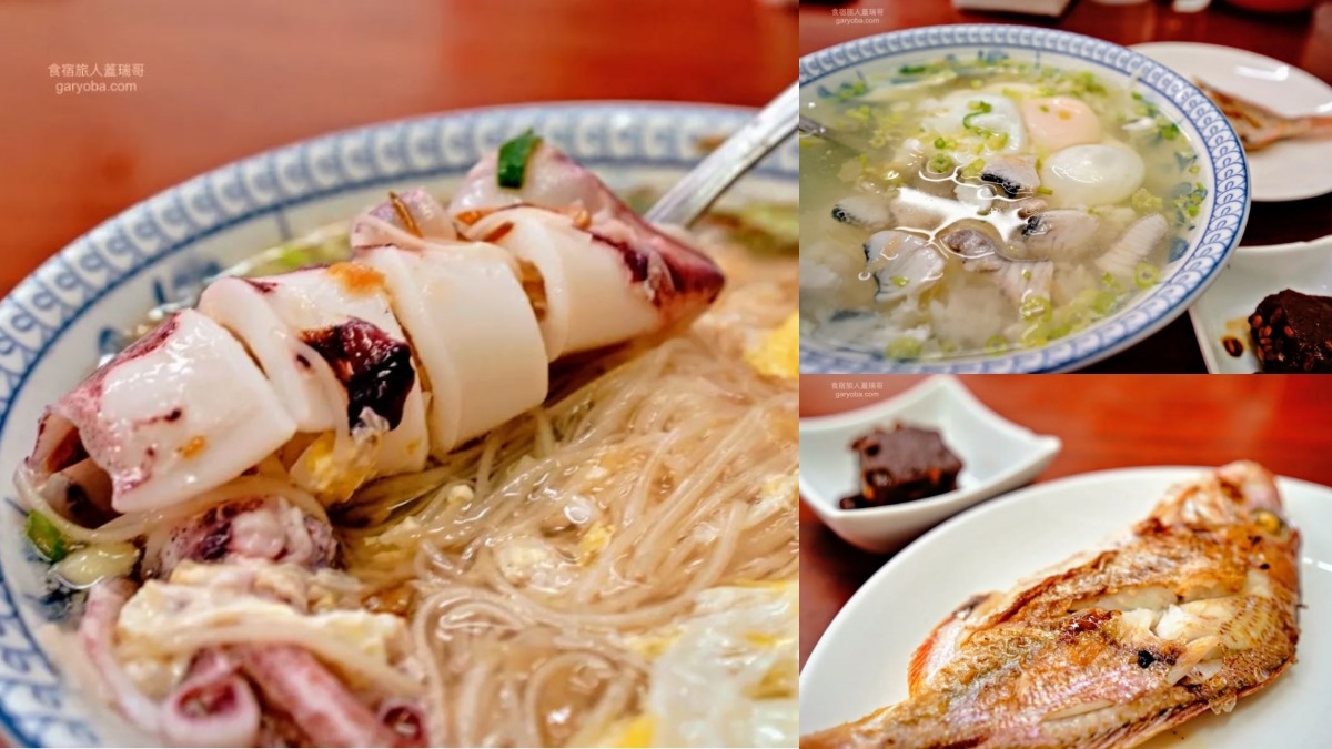 澎湖早餐推薦!人氣排隊店18間:創意土魠魚早餐、海菜蛋餅、拳頭大刈包 澎湖早餐推薦!人氣排隊店18間:創意土魠魚早餐、海菜蛋餅、拳頭大刈包