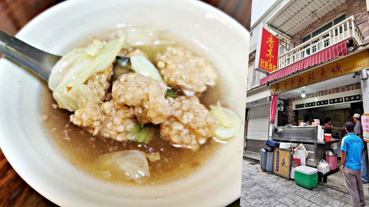 澎湖早餐推薦!人氣排隊店18間:創意土魠魚早餐、海菜蛋餅、拳頭大刈包 澎湖早餐推薦!人氣排隊店18間:創意土魠魚早餐、海菜蛋餅、拳頭大刈包