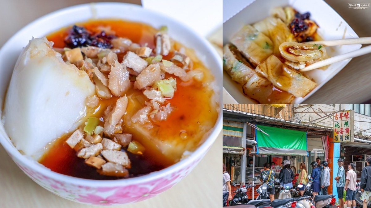 澎湖早餐推薦!人氣排隊店18間:創意土魠魚早餐、海菜蛋餅、拳頭大刈包 澎湖早餐推薦!人氣排隊店18間:創意土魠魚早餐、海菜蛋餅、拳頭大刈包