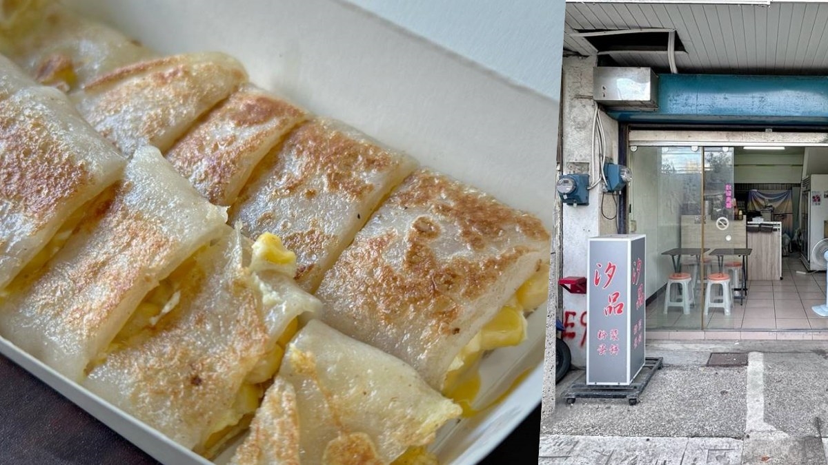 澎湖早餐推薦!人氣排隊店18間:創意土魠魚早餐、海菜蛋餅、拳頭大刈包 澎湖早餐推薦!人氣排隊店18間:創意土魠魚早餐、海菜蛋餅、拳頭大刈包