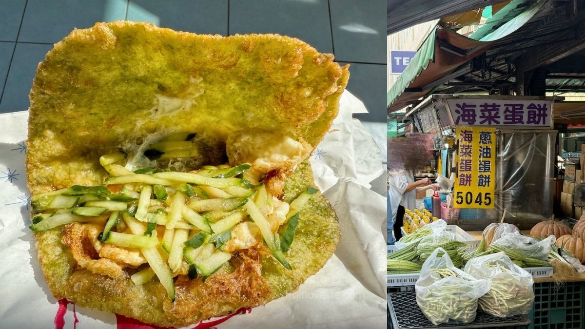 澎湖早餐推薦!人氣排隊店18間:創意土魠魚早餐、海菜蛋餅、拳頭大刈包 澎湖早餐推薦!人氣排隊店18間:創意土魠魚早餐、海菜蛋餅、拳頭大刈包