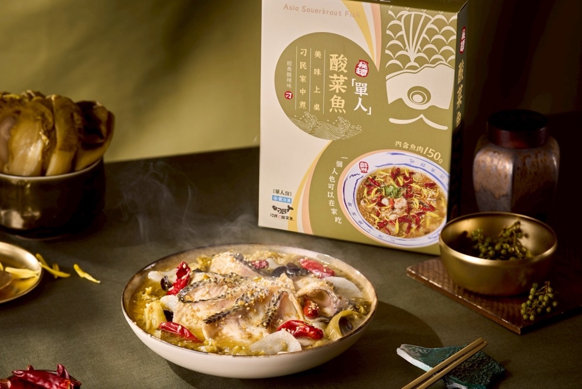 桃園第1間「刁民酸菜魚」來了!全品項5折開吃,344元爽嗑超澎派酸菜魚鍋 桃園第1間「刁民酸菜魚」來了!全品項5折開吃,344元爽嗑超澎派酸菜魚鍋