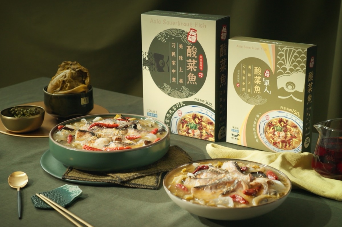 桃園第1間「刁民酸菜魚」來了!全品項5折開吃,344元爽嗑超澎派酸菜魚鍋 桃園第1間「刁民酸菜魚」來了!全品項5折開吃,344元爽嗑超澎派酸菜魚鍋