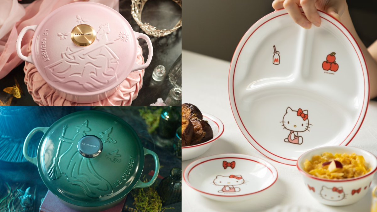 KITTY餐盤55折、史努比餐具買一送一！週年慶開跑，加碼「魔法壞女巫」絕美鍋款