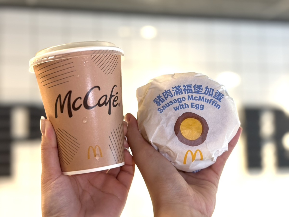 連3天「麥當勞薯條買一送一」!免費送麥克雞塊、撲克牌,加碼搶超Q家家酒 連3天「麥當勞薯條買一送一」!免費送麥克雞塊、撲克牌,加碼搶超Q家家酒