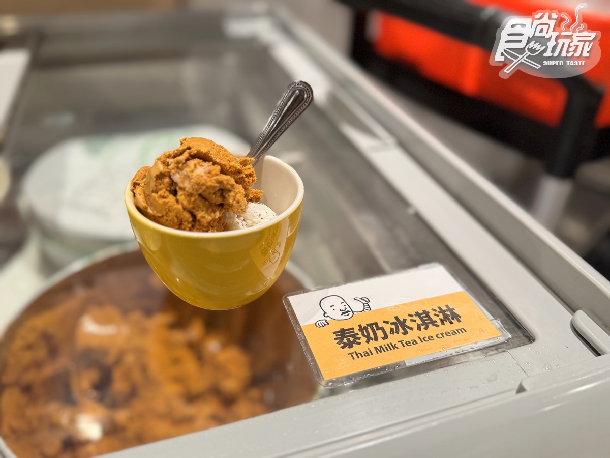 「雞湯大叔」全新法式料理!368元爽嗑燉雞火鍋+肋眼牛排,泰奶冰淇淋、飲品暢吃 「雞湯大叔」全新法式料理!368元爽嗑燉雞火鍋+肋眼牛排,泰奶冰淇淋、飲品暢吃