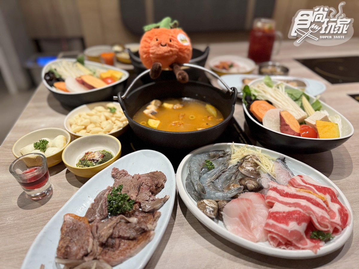 「雞湯大叔」全新法式料理!368元爽嗑燉雞火鍋+肋眼牛排,泰奶冰淇淋、飲品暢吃 「雞湯大叔」全新法式料理!368元爽嗑燉雞火鍋+肋眼牛排,泰奶冰淇淋、飲品暢吃