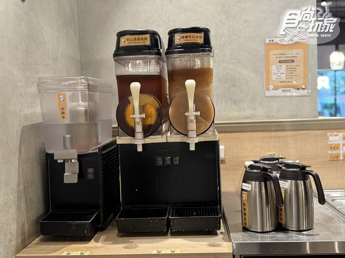 「雞湯大叔」全新法式料理!368元爽嗑燉雞火鍋+肋眼牛排,泰奶冰淇淋、飲品暢吃 「雞湯大叔」全新法式料理!368元爽嗑燉雞火鍋+肋眼牛排,泰奶冰淇淋、飲品暢吃