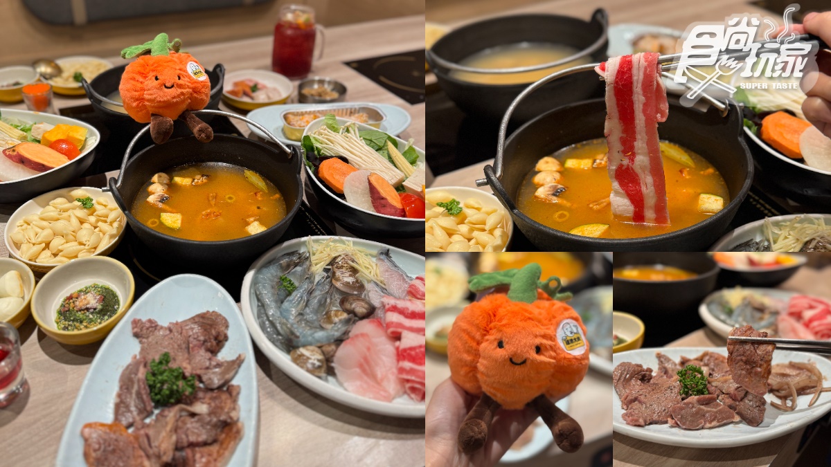 「雞湯大叔」全新法式料理!368元爽嗑燉雞火鍋+肋眼牛排,泰奶冰淇淋、飲品暢吃