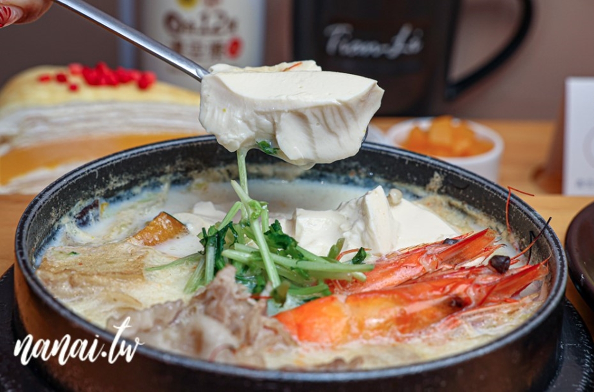 免費升級套餐!人氣日式家庭料理攜手鮮乳坊推優惠,起司瀑布鮮奶鍋超欠吃 免費升級套餐!人氣日式家庭料理攜手鮮乳坊推優惠,起司瀑布鮮奶鍋超欠吃