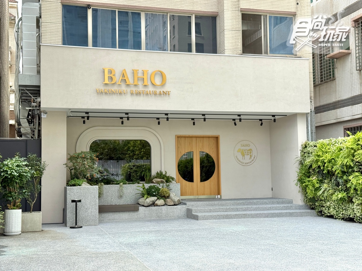 免費送海膽生牛肉!「燒肉界的勞斯萊斯」插旗台中,東泉辣椒醬、麻薏入菜 免費送海膽生牛肉!「燒肉界的勞斯萊斯」插旗台中,東泉辣椒醬、麻薏入菜