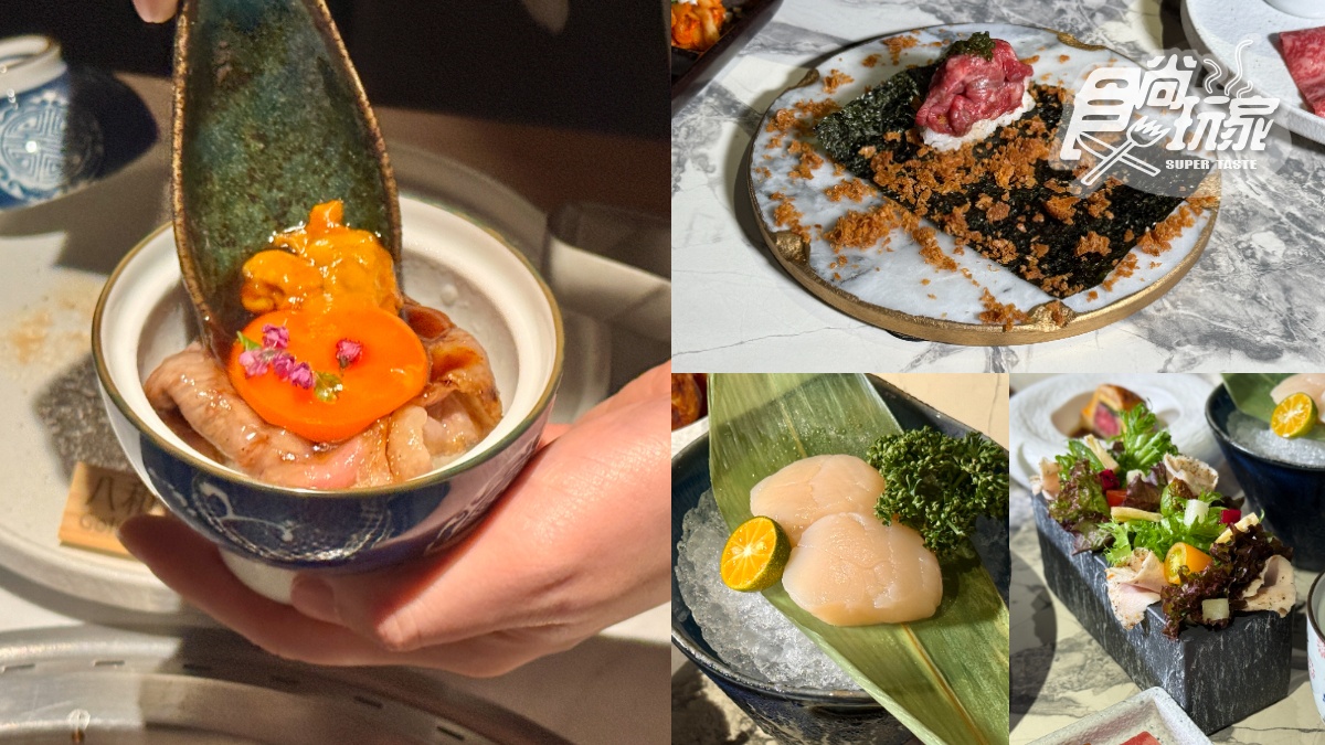 免費送海膽生牛肉!「燒肉界的勞斯萊斯」插旗台中,東泉辣椒醬、麻薏入菜 免費送海膽生牛肉!「燒肉界的勞斯萊斯」插旗台中,東泉辣椒醬、麻薏入菜