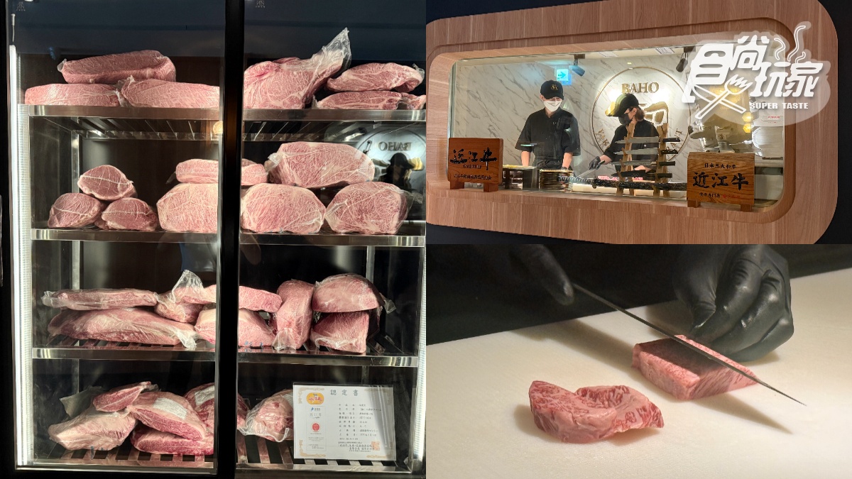 免費送海膽生牛肉!「燒肉界的勞斯萊斯」插旗台中,東泉辣椒醬、麻薏入菜 免費送海膽生牛肉!「燒肉界的勞斯萊斯」插旗台中,東泉辣椒醬、麻薏入菜