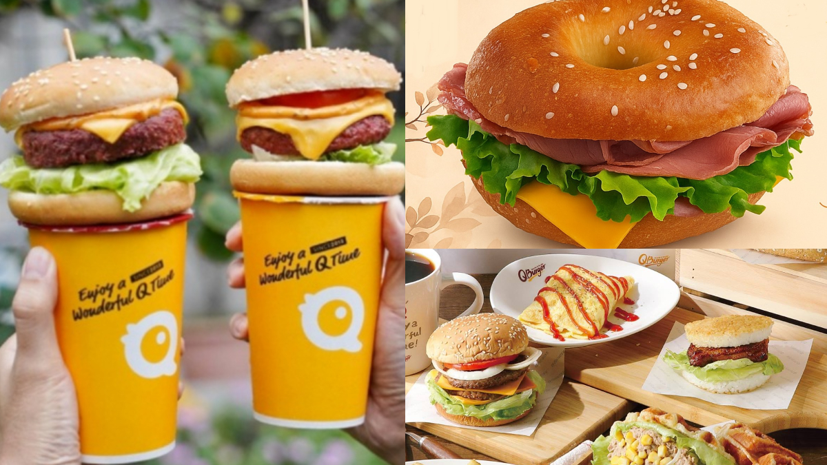 「Q Burger買一送一」手刀搶！最低32元開吃，加碼送爆漿「花生乳酪貝果」