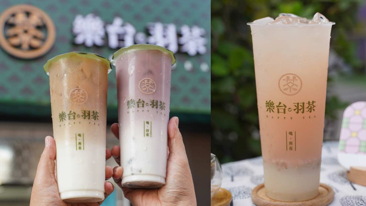 【台中饗食趣】手搖買一送一!「壺沖現泡茶飲」新品優惠,必喝戰鬥茶、美妍茶