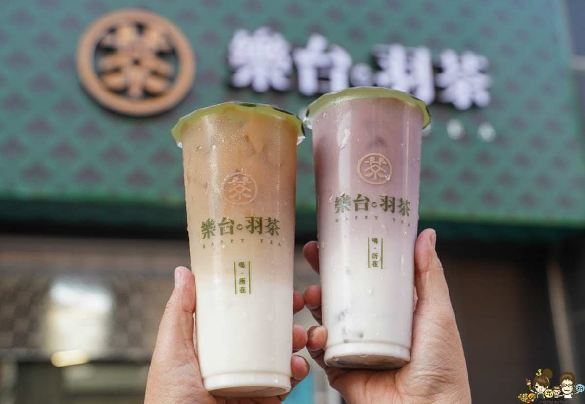 【台中饗食趣】手搖買一送一!「壺沖現泡茶飲」新品優惠,必喝戰鬥茶、美妍茶 【台中饗食趣】手搖買一送一!「壺沖現泡茶飲」新品優惠,必喝戰鬥茶、美妍茶