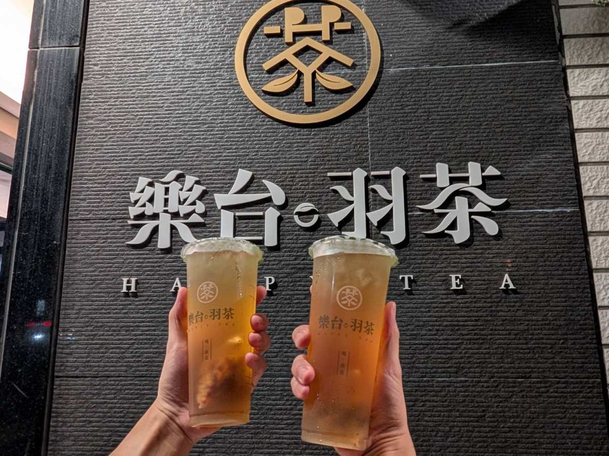 【台中饗食趣】手搖買一送一!「壺沖現泡茶飲」新品優惠,必喝戰鬥茶、美妍茶 【台中饗食趣】手搖買一送一!「壺沖現泡茶飲」新品優惠,必喝戰鬥茶、美妍茶