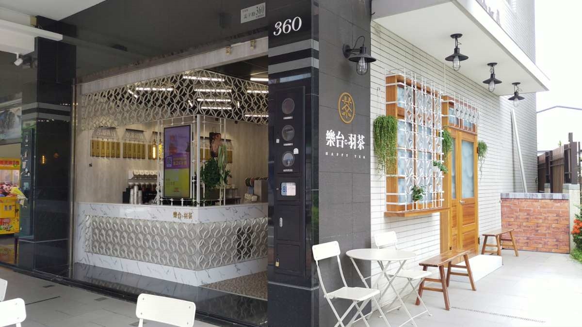 【台中饗食趣】手搖買一送一!「壺沖現泡茶飲」新品優惠,必喝戰鬥茶、美妍茶 【台中饗食趣】手搖買一送一!「壺沖現泡茶飲」新品優惠,必喝戰鬥茶、美妍茶