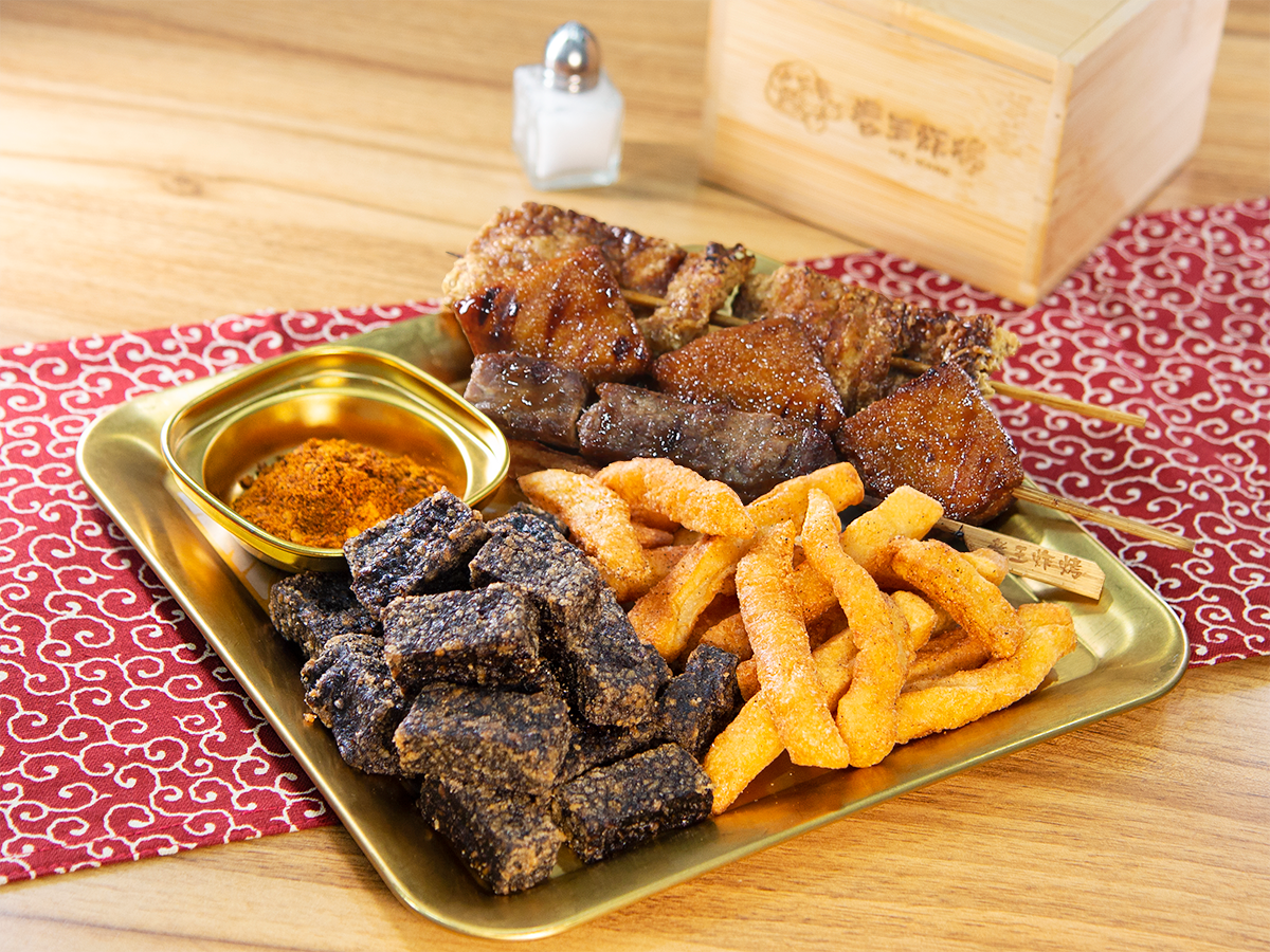 送210元炸烤組!高CP值串燒25元起開吃,必點香嫩多汁牛排串、鹹酥雞 送210元炸烤組!高CP值串燒25元起開吃,必點香嫩多汁牛排串、鹹酥雞