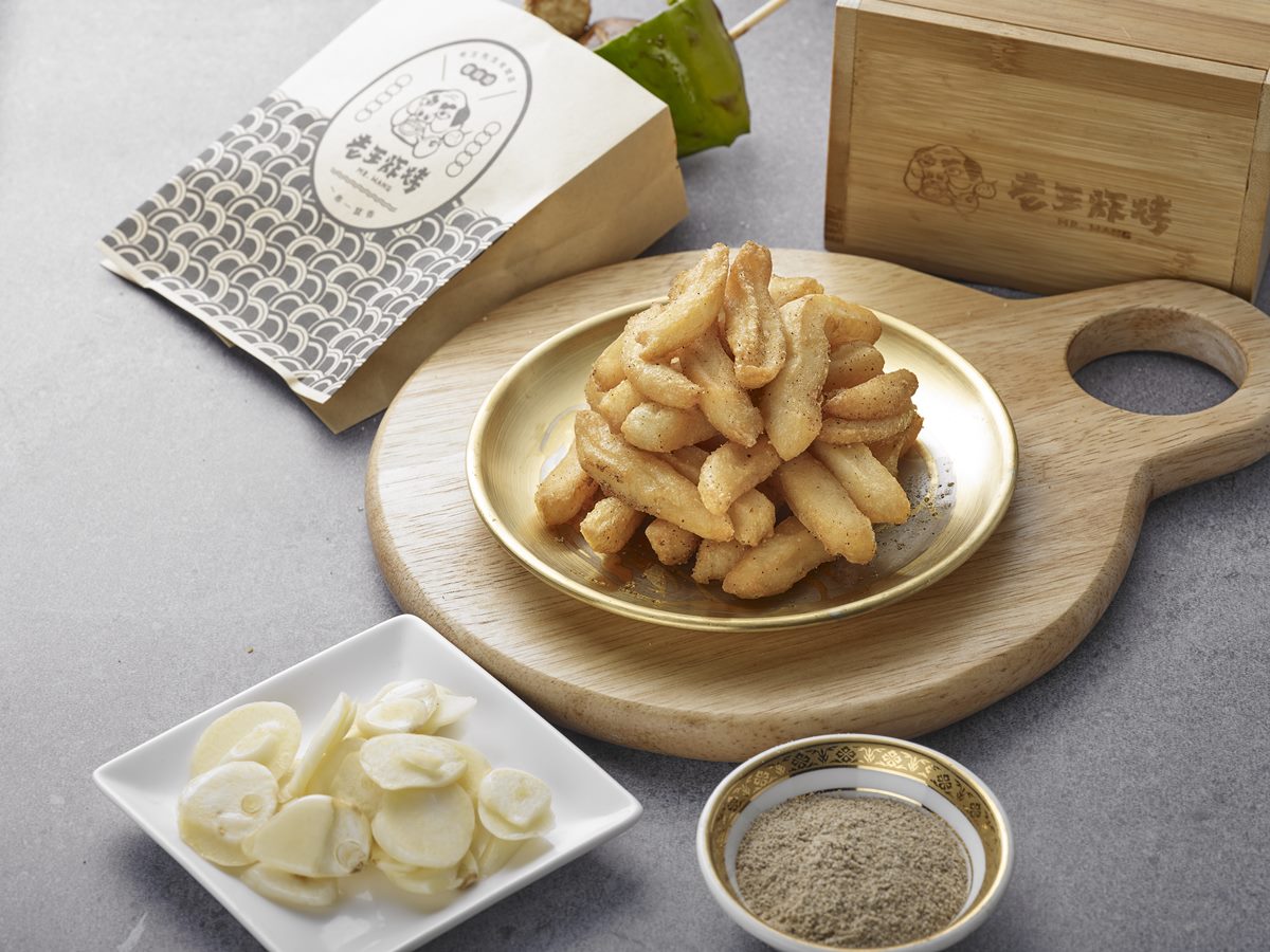 送210元炸烤組!高CP值串燒25元起開吃,必點香嫩多汁牛排串、鹹酥雞 送210元炸烤組!高CP值串燒25元起開吃,必點香嫩多汁牛排串、鹹酥雞