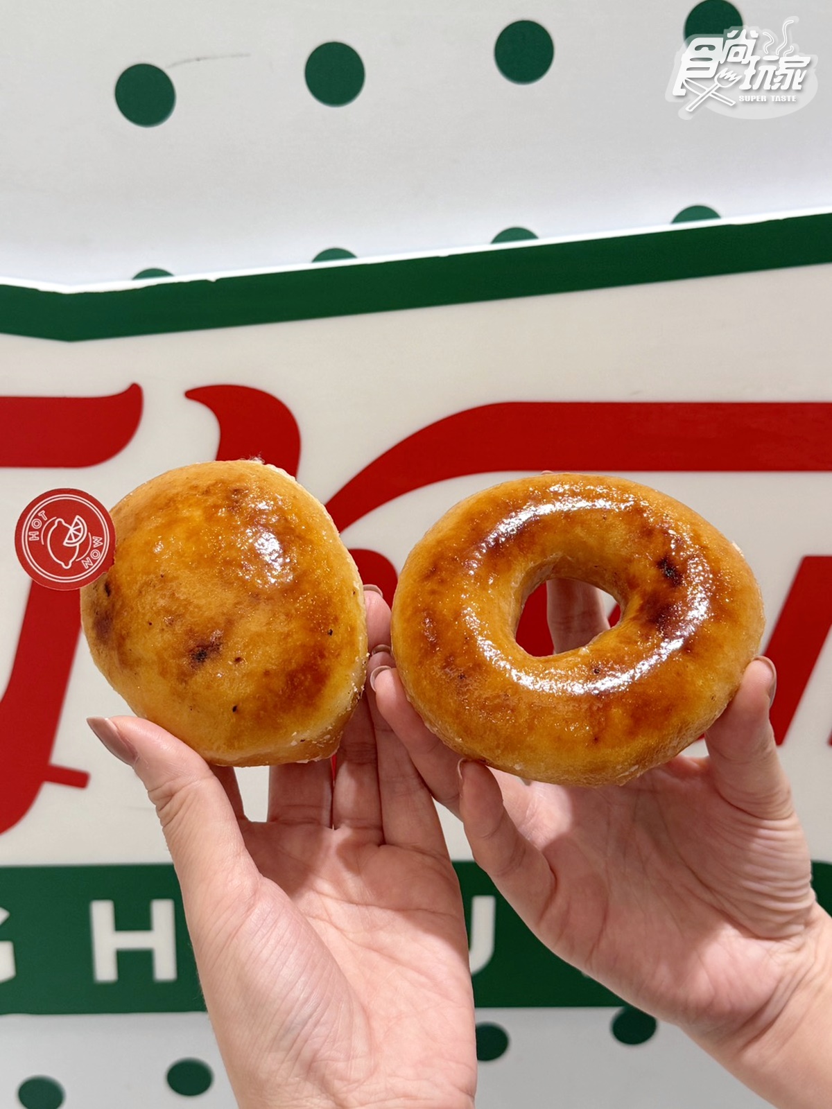 Krispy Kreme烤布蕾甜甜圈回歸!「炙燒焦糖+爆餡卡士達」,加碼吃香檸烤布蕾 Krispy Kreme烤布蕾甜甜圈回歸!「炙燒焦糖+爆餡卡士達」,加碼吃香檸烤布蕾