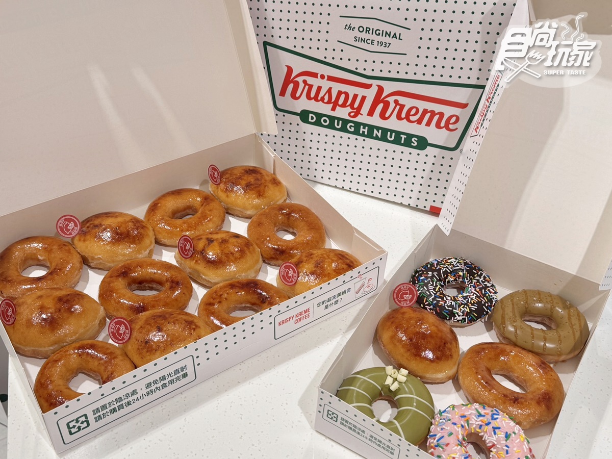 Krispy Kreme烤布蕾甜甜圈回歸!「炙燒焦糖+爆餡卡士達」,加碼吃香檸烤布蕾 Krispy Kreme烤布蕾甜甜圈回歸!「炙燒焦糖+爆餡卡士達」,加碼吃香檸烤布蕾