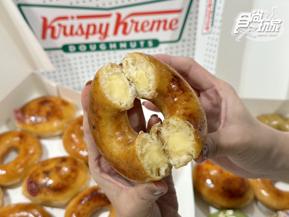 Krispy Kreme烤布蕾甜甜圈回歸!「炙燒焦糖+爆餡卡士達」,加碼吃香檸烤布蕾 Krispy Kreme烤布蕾甜甜圈回歸!「炙燒焦糖+爆餡卡士達」,加碼吃香檸烤布蕾