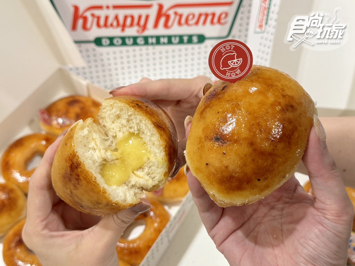 Krispy Kreme烤布蕾甜甜圈回歸!「炙燒焦糖+爆餡卡士達」,加碼吃香檸烤布蕾 Krispy Kreme烤布蕾甜甜圈回歸!「炙燒焦糖+爆餡卡士達」,加碼吃香檸烤布蕾