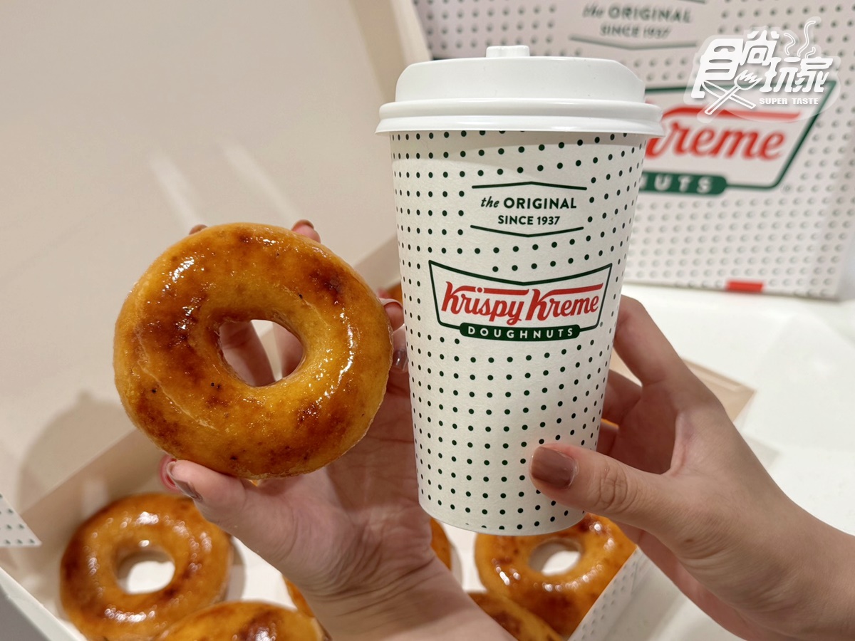 Krispy Kreme烤布蕾甜甜圈回歸!「炙燒焦糖+爆餡卡士達」,加碼吃香檸烤布蕾 Krispy Kreme烤布蕾甜甜圈回歸!「炙燒焦糖+爆餡卡士達」,加碼吃香檸烤布蕾