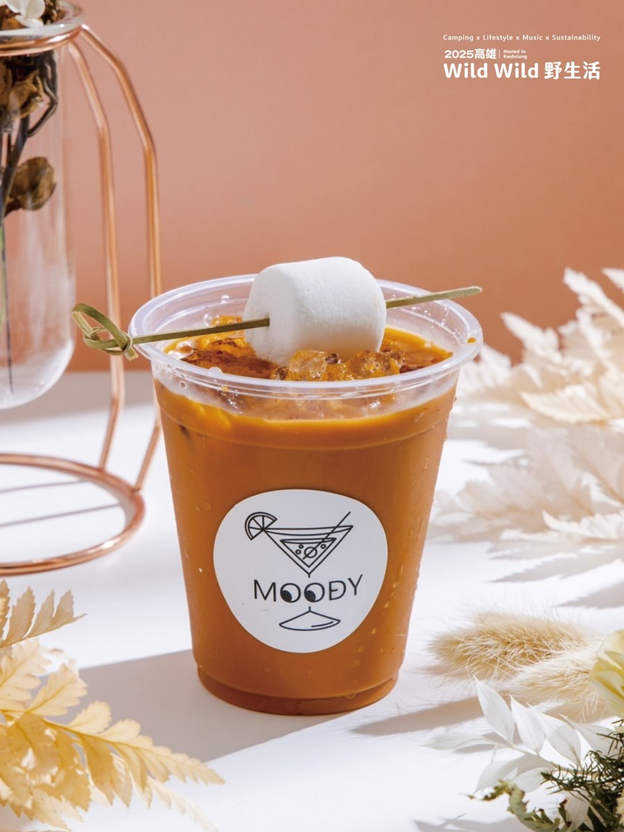 全台最大「露營生活節」在高雄！百家市集攤位免費逛，搶訂網美帳篷開派對