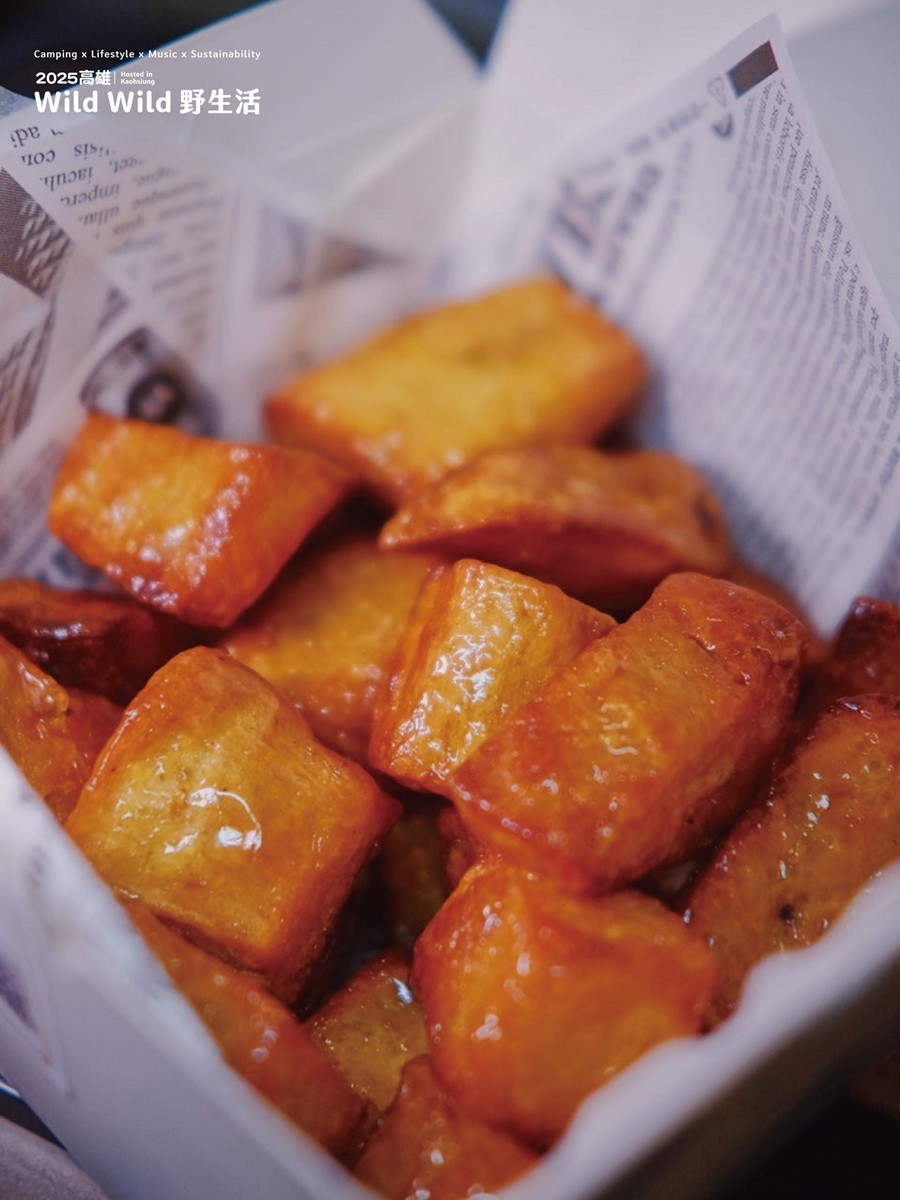 全台最大「露營生活節」在高雄！百家市集攤位免費逛，搶訂網美帳篷開派對