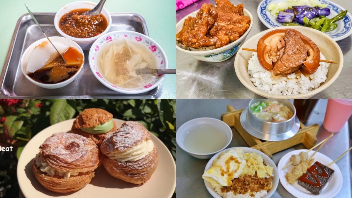 彰化美食推薦!銷魂爌肉飯、爆汁湯包、蒜香烏龍豆干,必吃清單一次看