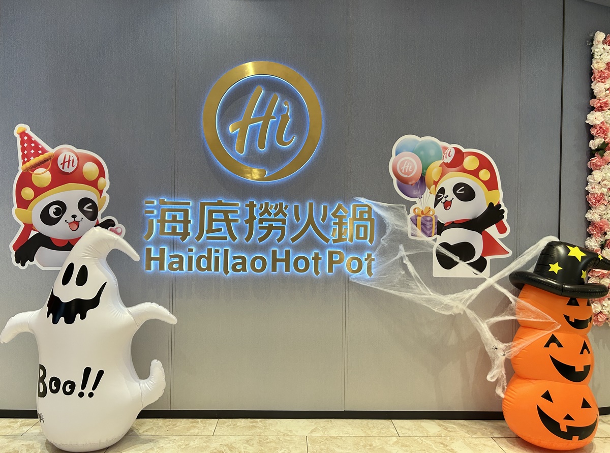 拿坡里炸雞買4送4!10間美食「萬聖節優惠」必收,海底撈送肥牛、這一鍋5折 拿坡里炸雞買4送4!10間美食「萬聖節優惠」必收,海底撈送肥牛、這一鍋5折