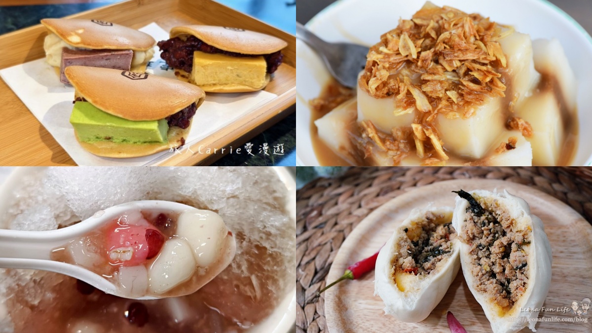 雲林美食推薦4家+必吃6種小吃!銅板價牛肉湯、地瓜點心,來雲林吃這些